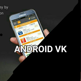 Android VK