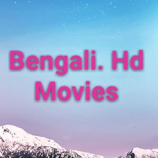 BENGALI HD MOVIE