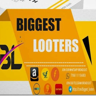 BiGGeSt lOOteRs