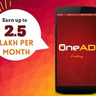 Earn unlimited with onead