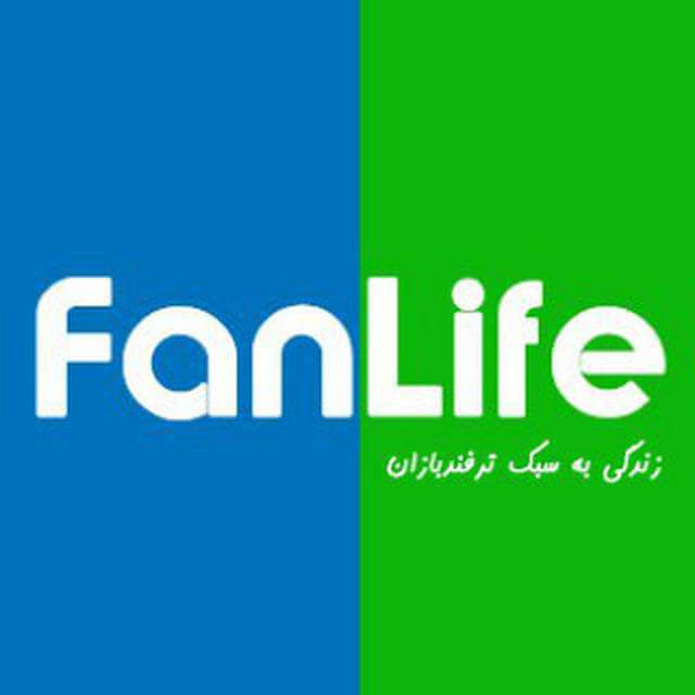 Фане лайф. Fanlife рисунок. Fun Life. Fanlife надпись.