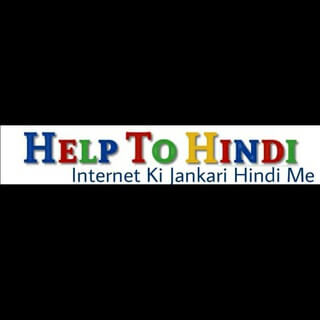 HELP TO HINDI 