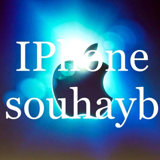 IPhone souhayb 