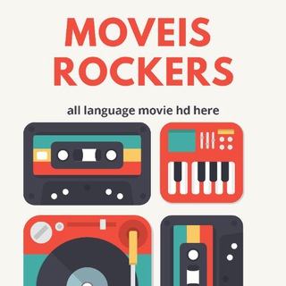 Movierockkers 