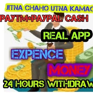 ONLINE EARNING 100% PAYMENT