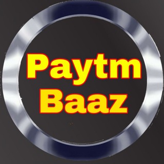 Paytm Baaz