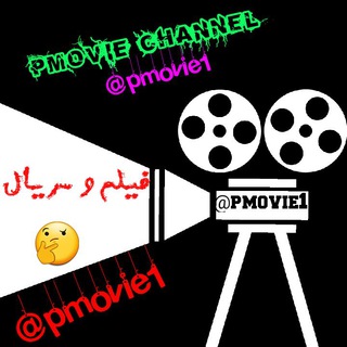 Pmovie