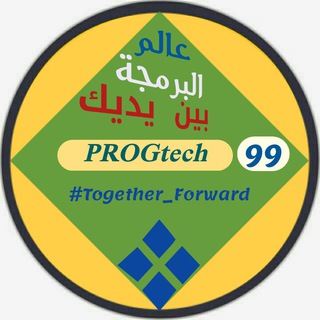 PROGtech 99