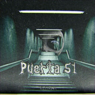 Puerta 51