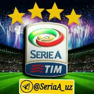 Seria A Italy