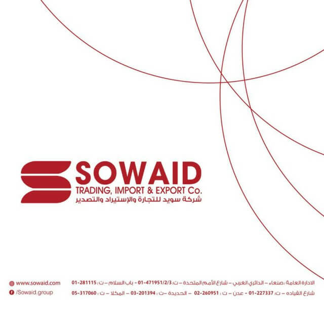 sowaidcom