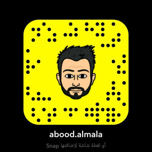 نشر حسابات سناب شات 