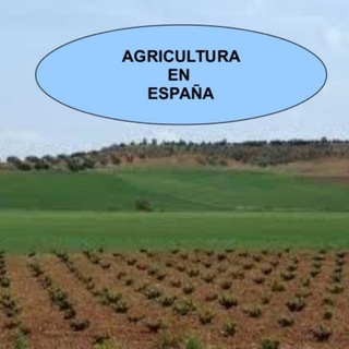 Agricultura Española