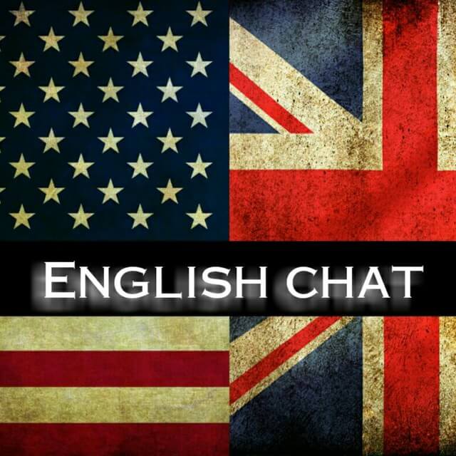 American English 