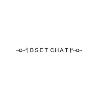 best chat