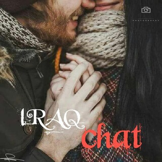 Chat El Iraq 