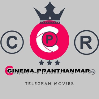 Cinemapranthanmar