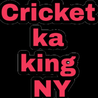 Cricket ka king NY 