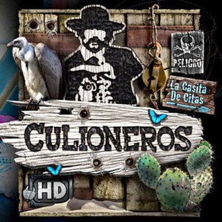 Culioeros 