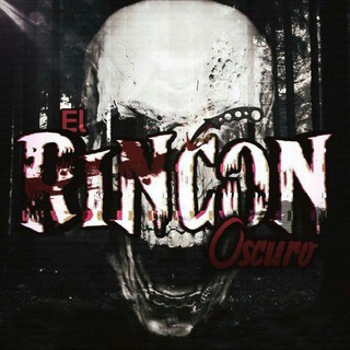 El Rincón Oscuro