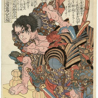 Hijos del Pensamiento