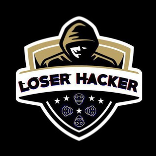 LoserHacker 