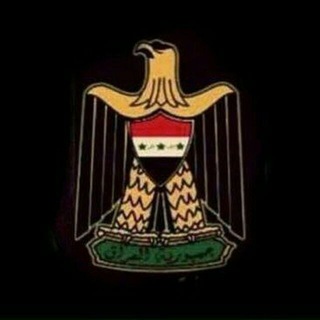 احرار العراق 