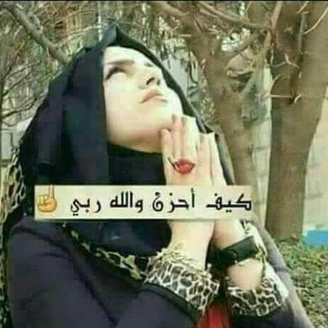 جروب الانوار علي الانوار