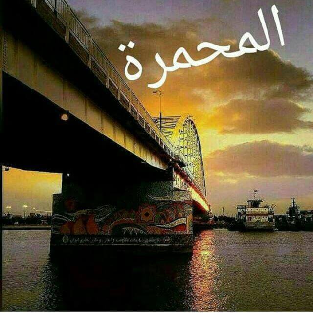 دردشة لمة حبایب الوطن العربي