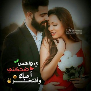 شباب وبنات