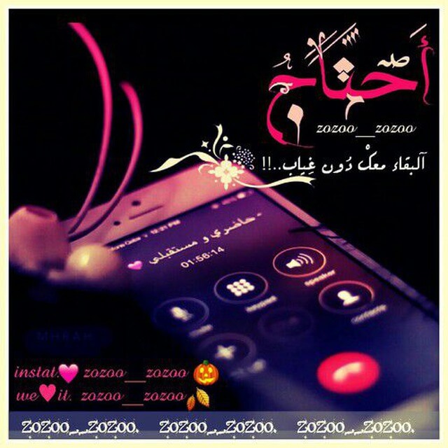 شباب وبنات كشخه