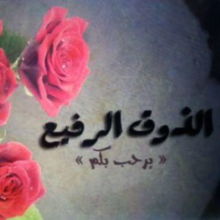 صايعين وضايعين