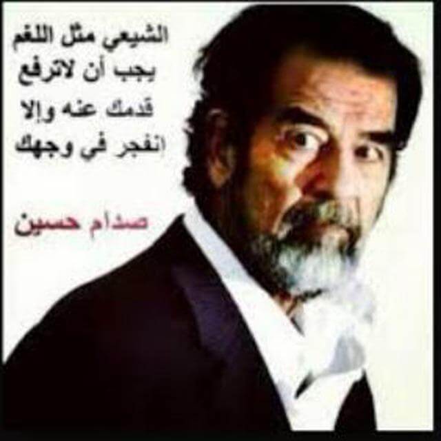 صداقة لجنون ومستحيل نخون