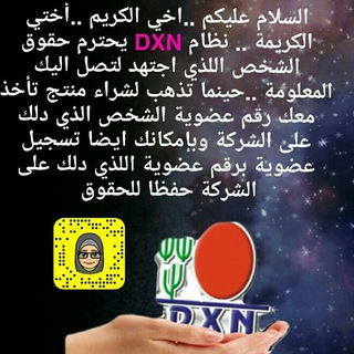 فرصة عمل