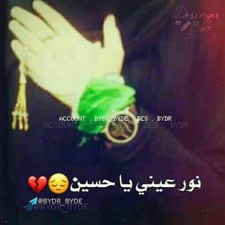 فہـــــناسـجـۂ™