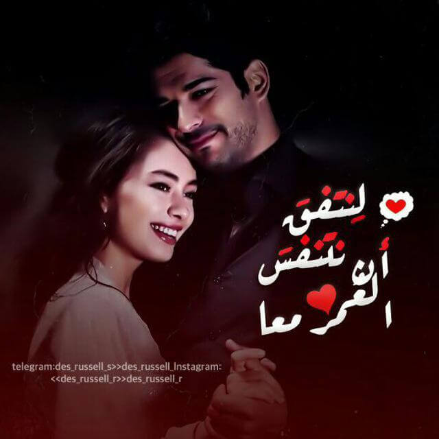 كروب اهوازي