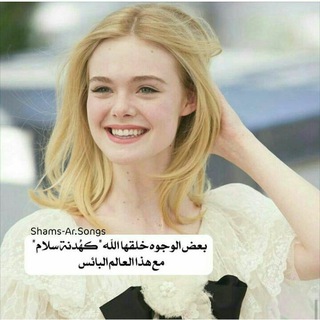 كروب شباب وبنات كركوك 