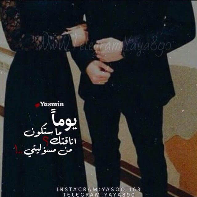 كروب كركوك الحبيبه 