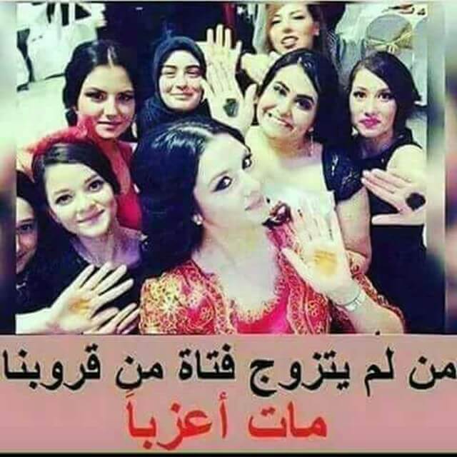 كروب كركوك الحبيبه