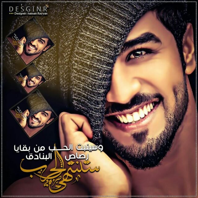 كــــروب هــيـــــــل و لـــيـــــــل  