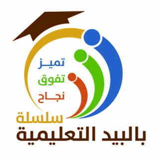 كفايات اللغة العربية