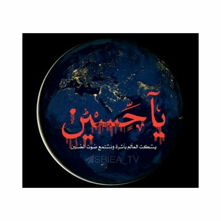 ملتقئ العشاق