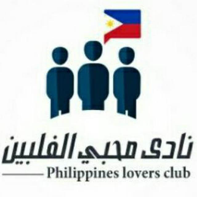 نادي محبي الفلبين