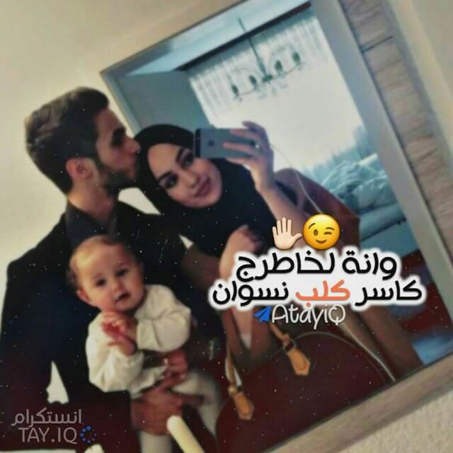 گروب شباب وبنات